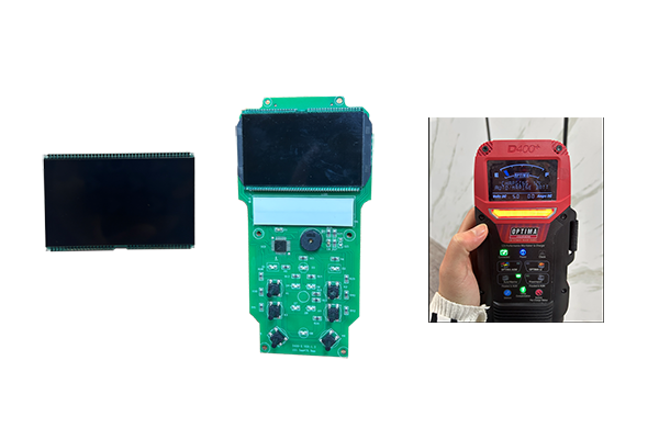 Application de l'écran LCD du segment