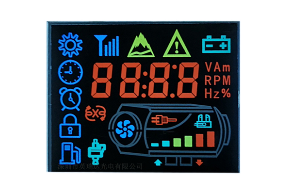 Quelle est l'application de l'écran LCD du segment?
