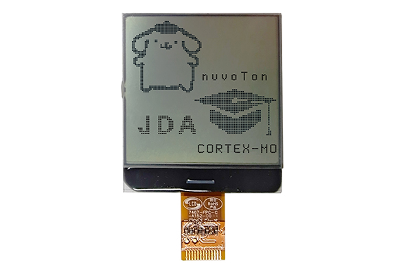Pourquoi le modèle de puce ST7567 est-il le plus couramment utilisé dans les écrans LCD ?