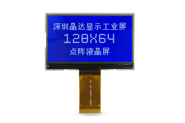 Quels sont les avantages des écrans LCD graphiques dans les appareils industriels ?