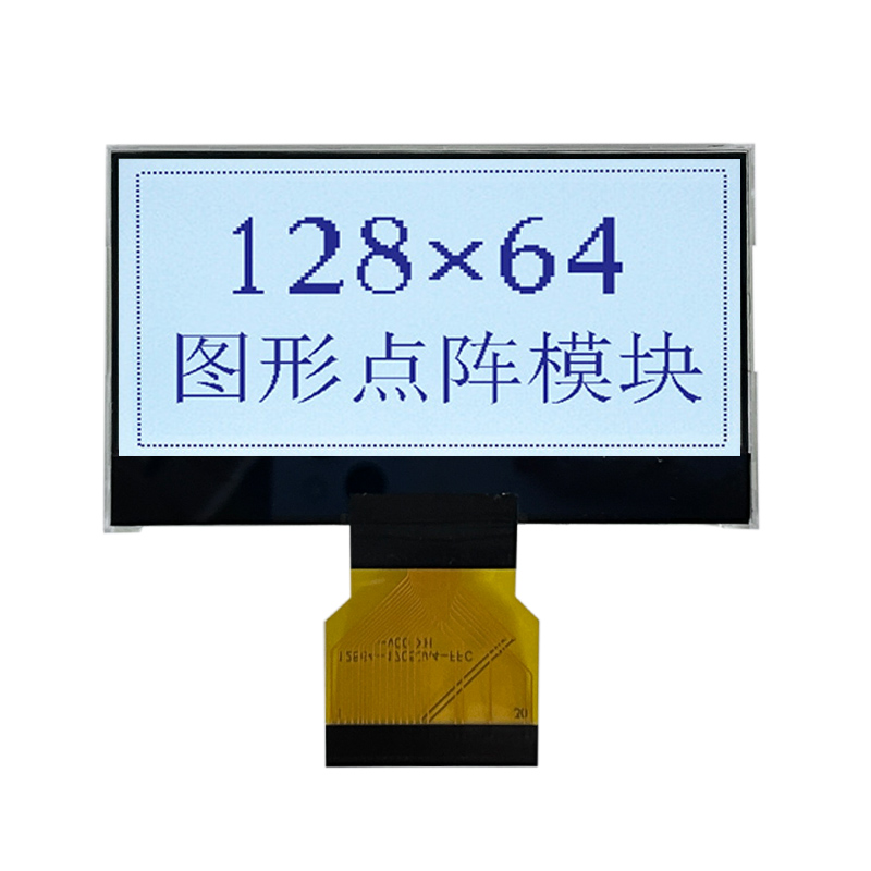 Écran LCD graphique Affichage 128x64 Écran LCD de rétroéclairage blanc FSTN Positive